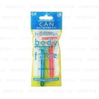 KAI - Can Body & Face T Razor 3 pcs - CAT-3P6 KAI - Can Body & Face T Razor 3 pcs - CAT-3P6
