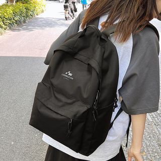 Set: Plain Lettering Backpack + Bag Charm
